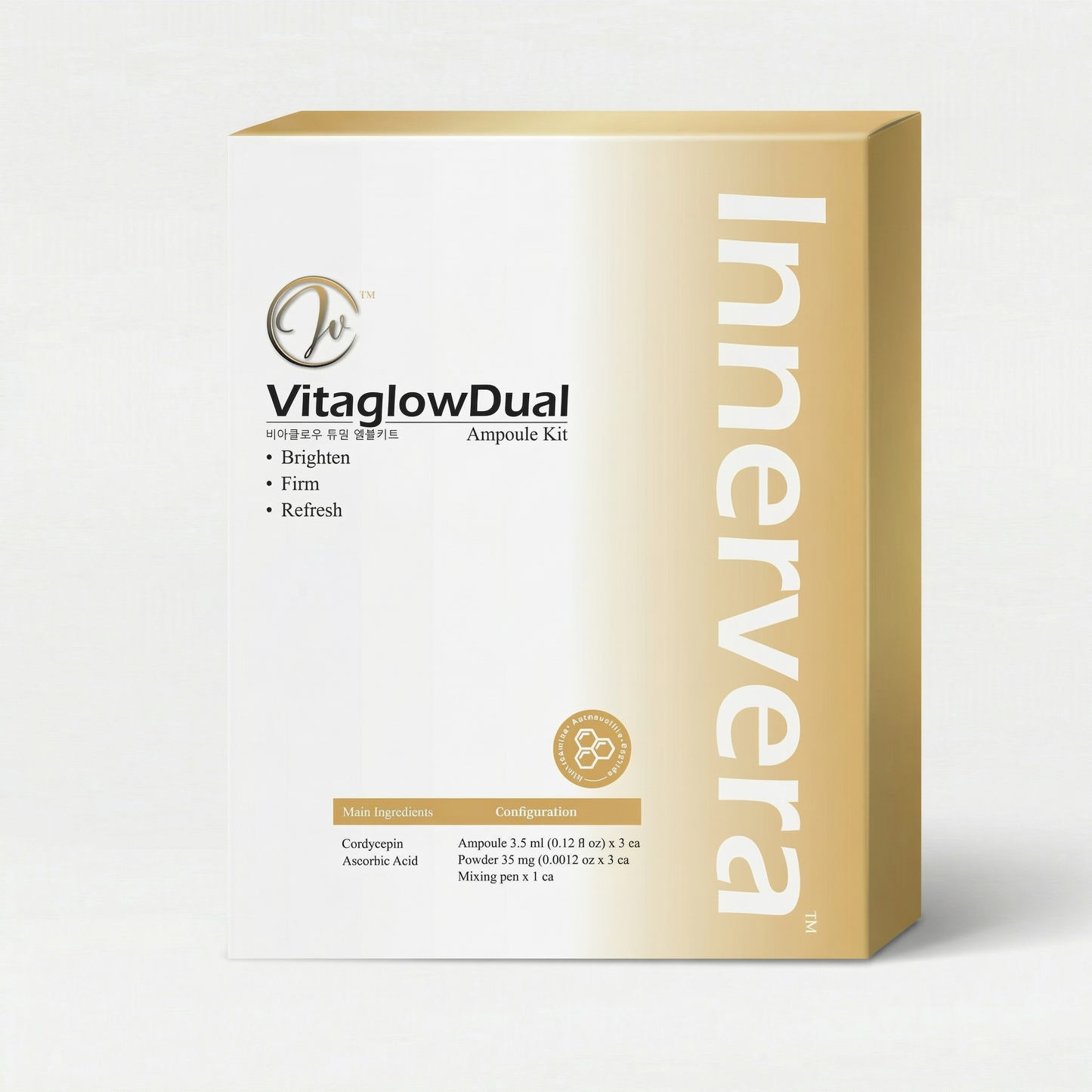 Vitaglow Dual Ampoule Kit (3pk)